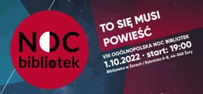 Plakat promujący Noc Bibliotek w Żorach z harmonogramem wydarzeń, opisanym w tekście. 