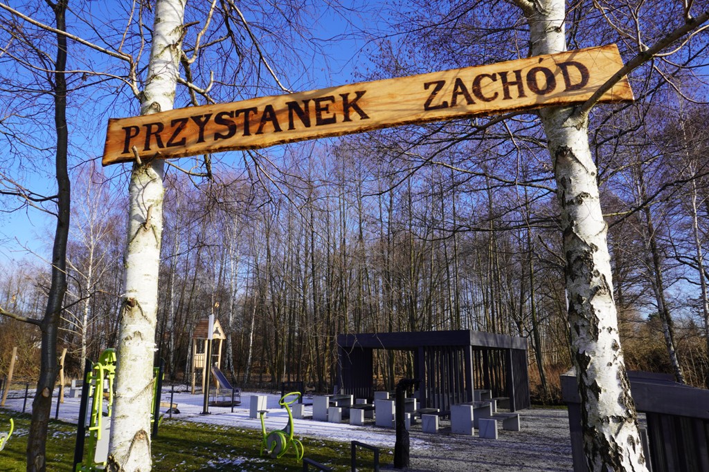 Na zdjęciu przestrzeń wypoczynkowa "Przystanek" Zachód w Żorach
